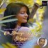 About Oh Bhaiya Ke Saali Biharwali Song